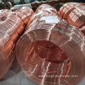 High Grade Copper Wire